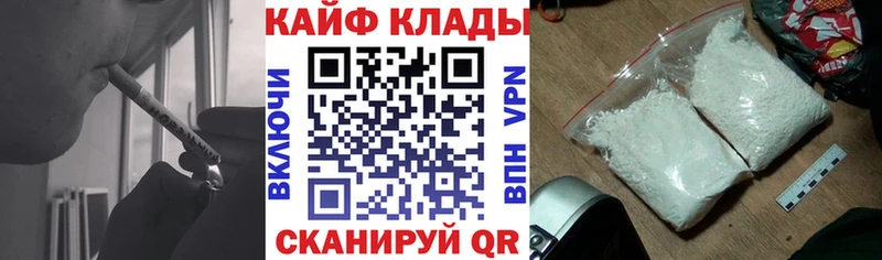 Где купить Гатчина Кокаин  Амфетамин  Бошки Шишки  ГАШИШ 