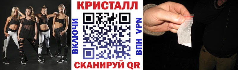 Амфетамин 97%  где купить наркоту  kraken маркетплейс  Гатчина 