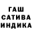 Экстази Cube Ann Salt
