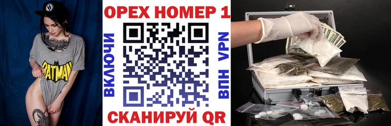 мега ССЫЛКА  Гатчина  КОКАИН Колумбийский 