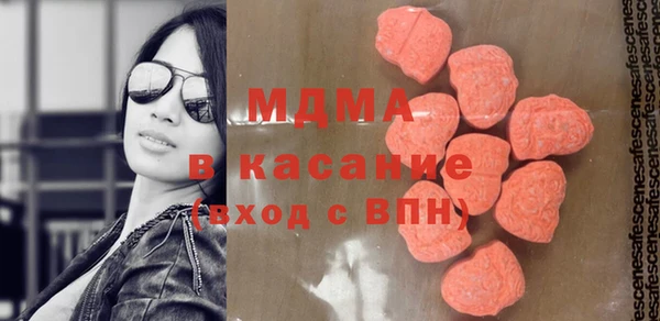 прущие крисы Богданович