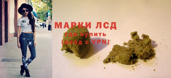 прущие крисы Богданович