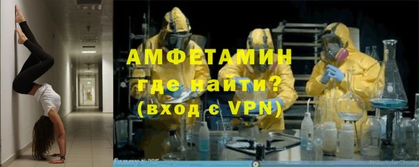 героин Видное