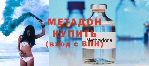 прущие крисы Богданович