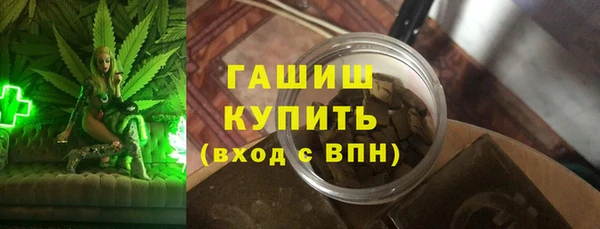 скорость mdpv Бронницы