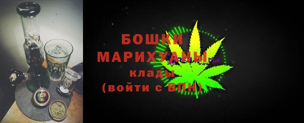 мдма Богородицк