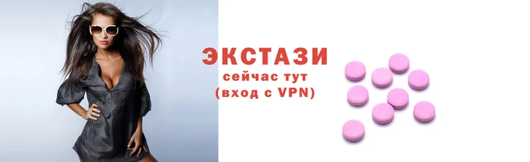 COCAINE Весьегонск