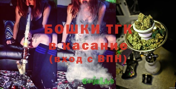 скорость mdpv Бронницы