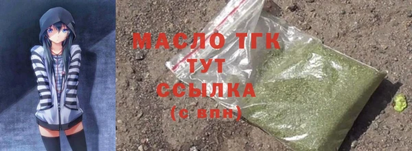 героин Видное