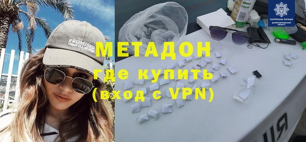 мдпв Богородск
