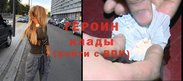 прущие крисы Беломорск