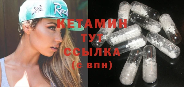 а пвп мука Белоозёрский