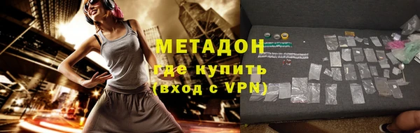 прущие крисы Богданович