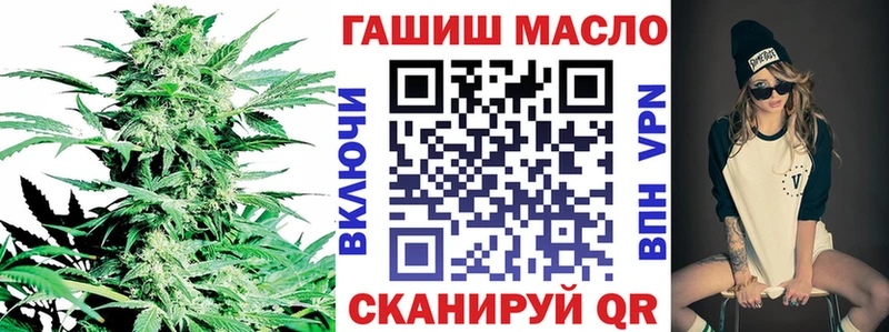 площадка официальный сайт Гатчина ТГК Wax