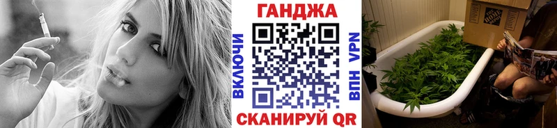 магазин    Гатчина  МАРИХУАНА марихуана 